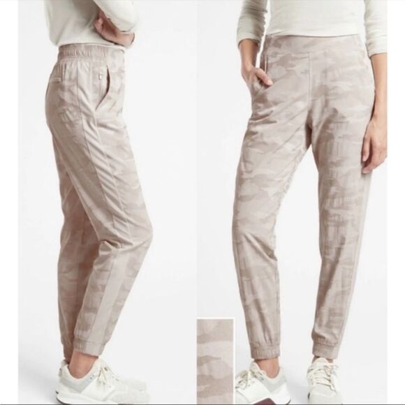 Athleta Brooklyn Camo Jogger Pant - Abalone Gray - Picture 1 of 8
